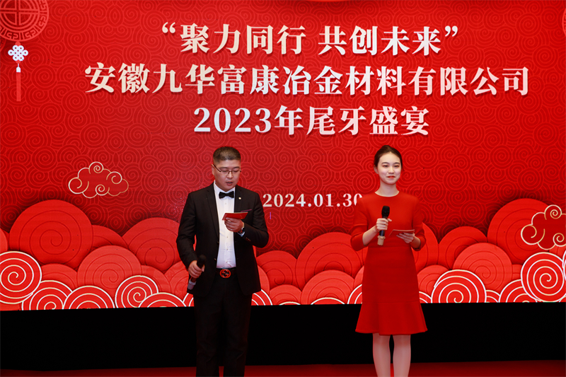 1707102474237728.jpg 1.jpg