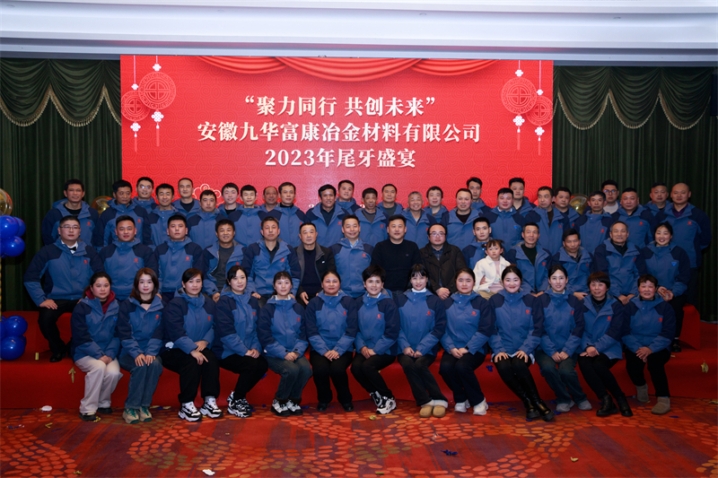 1707102495181270.jpg 微信圖片_20240205110625.jpg