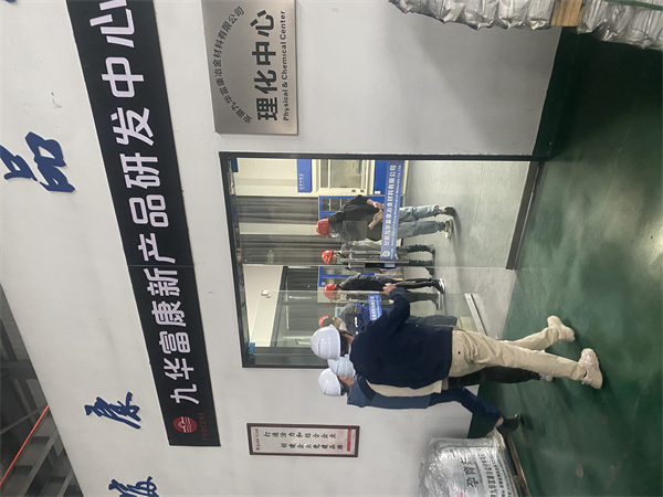 1710725662756698.jpg 2.jpg