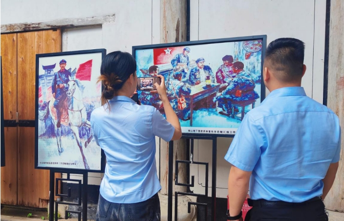 1719823680918273.png 4.png